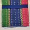 Set of 2 Bike & Stripe Dishtowesl - Image 2